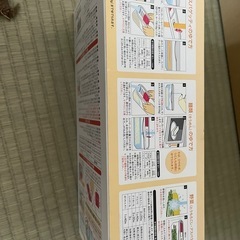 レンジ品　未使用かつ新品の画像