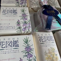 C65 【新品】 未使用 ギフトセット 固形石鹸 化粧石鹸 花図鑑 AROMA MADAM アロマ花図鑑 MA-15 マダム石鹸 10個セットの画像