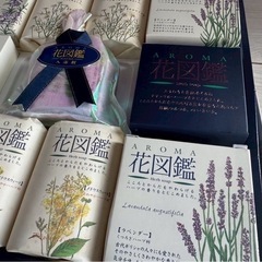 C65 【新品】 未使用 ギフトセット 固形石鹸 化粧石鹸 花図鑑 AROMA MADAM アロマ花図鑑 MA-15 マダム石鹸 10個セットの画像