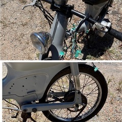 🛵【書類あり】ホンダ スーパーカブ50（C50型）カスタム🔧 不動エンジン付／不動・レストアベースの画像