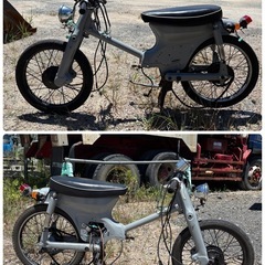🛵【書類あり】ホンダ スーパーカブ50（C50型）カスタム🔧 不動エンジン付／不動・レストアベースの画像