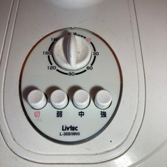 扇風機の画像