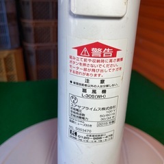 扇風機の画像