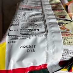 皿うどんの画像