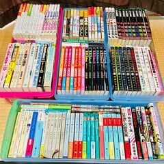 フリマ、参加します。 - イベント