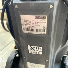 KARCHER K2 900 P S 20 高圧洗浄機の画像