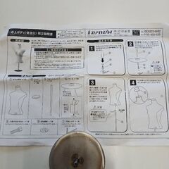 マネキン　ヘッドキャップ　０円　直径8.5の画像