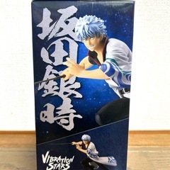 銀魂 VIBRATION STARS 坂田銀時 20周年 ver. フィギュアの画像