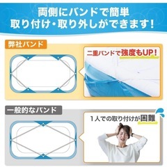 プールカバーの画像