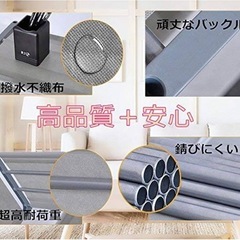 本棚、ラックの画像