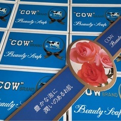 C69  【新品】 未使用 カウブランド 青箱 ブルー 化粧石鹸 固形石鹸 15個入り ギフトセット COWの画像