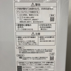 全自動洗濯機 Panasonic NA-FA100H9の画像