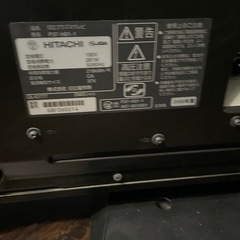 プラズマテレビの画像