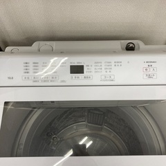 全自動洗濯機 Panasonic NA-FA100H9の画像