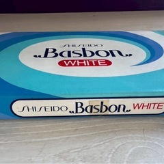C70 【新品】 未使用 化粧石鹸 固形石鹸 ギフトセット 資生堂 SHISEIDO バスボン Basbon ホワイト 10個セットの画像