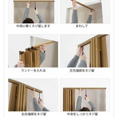 パネルドア　アコーディオン間仕切りの画像