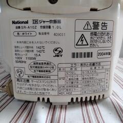 J372⭐️NATIONAL 2004年製IHジャー炊飯器1.0Lの画像