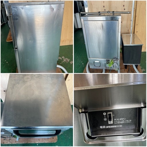 2018年 ホシザキアンダーカウンタータイプ 食器洗浄機 100V