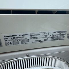 K06390 中古エアコン パナソニック 2021年製 主に10畳用 冷房能力 2.8KW / 暖房能力 3.6KWの画像