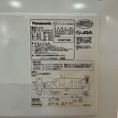 新生活始める方😊🌸Panasonic 2016年製  NE-EH228 白　 電子レンジの画像
