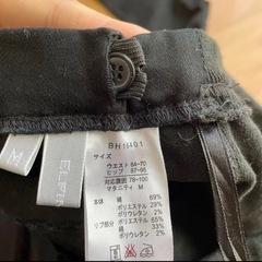 マタニティパンツ　Mサイズ　黒の画像