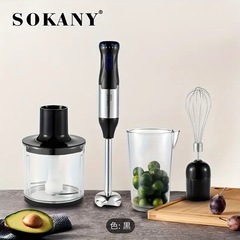新品SOKANY 4in1 ハンドブレンダー SK-17114 1000Wの画像