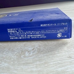 C-76 【新品】 未使用 ギフトセット 化粧石鹸 固形石鹸 6個セット SHISEIDO 資生堂 サボンドール 植物性石鹸 ソープセット 6個セットの画像