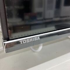 ★ジモティを見たで5％OFF★✨TOSHIBA✨トウシバ✨75型液晶テレビ✨サブスク対応✨No.5603の画像