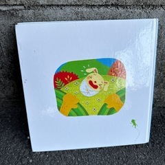 絵本の画像