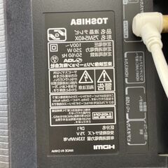 ★ジモティを見たで5％OFF★✨TOSHIBA✨トウシバ✨75型液晶テレビ✨サブスク対応✨No.5603の画像