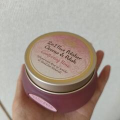 [新品未開封、箱付き][定価3960円]SABONスクラブ入り洗顔料の画像