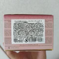 [新品未開封、箱付き][定価3960円]SABONスクラブ入り洗顔料の画像