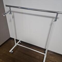 取引中！　ハンガーラックの画像