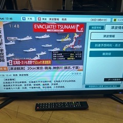 GRANPLE　2019年製　32V型ダブルチューナー液晶テレビ  の画像