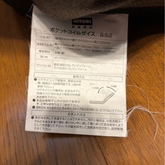 【座椅子】リクライニング可能・布張りタイプ・シンプルブラウンの画像