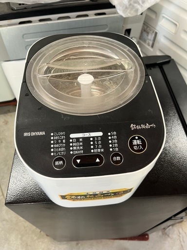 未使用品！】□IRIS OHYAMA/アイリスオーヤマ 精米機 RCI-B5-W 2020年製 【新品未開封】家庭用精米機 アイリスオーヤマ RCI-B5-W