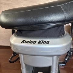 ロデオマシーン　Rodeo Kingの画像