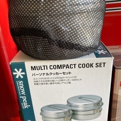 未使用新品　スノーピーク　プリムスクッカーおまけ付きの画像