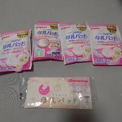 【完品】おまけ付き handy fit + pigeon 電動 搾乳器 さく乳器の画像