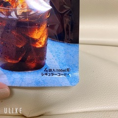 新品⭐️水出しコーヒーの画像