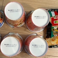 じゃがりこセットの画像
