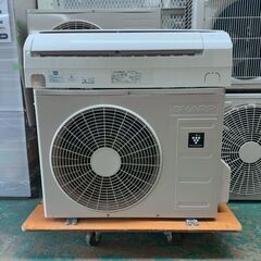 K06392 中古エアコン シャープ 2021年製 主に14畳用 冷房能力 4.0KW / 暖房能力 5.0KWの画像
