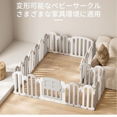 大阪熊　ベビーサークルの画像