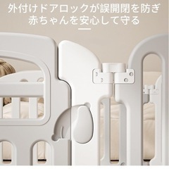 大阪熊　ベビーサークルの画像
