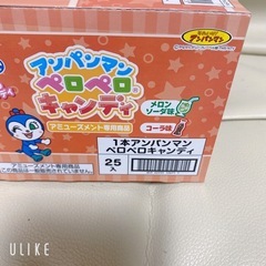 新品⭐️アンパンマンペロペロキャンディーの画像
