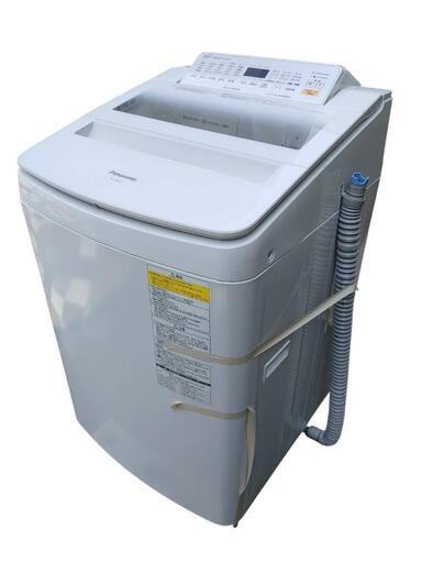 247⚪️すず様　送料設置無料　Panasonic　洗濯機　5㌔　最新モデル ◇送料設置無料 Panasonic 洗濯機 容量5 ㌔ 単身用 家族用