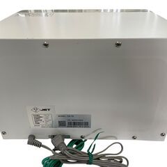 ☆在庫2台あり☆タオルウォーマー 約21～32本 横開き TW-7S おしぼりウォーマー ホットタオルウォーマー ホットウォーマー☆の画像