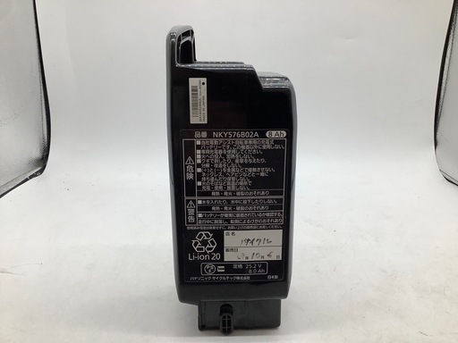 Panasonic G220G65082 電動アシスト自転車【トレファク東大阪】
