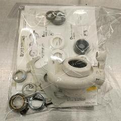 0730-116 ゼンケン 浄水器 スリマー MFH-35DXの画像