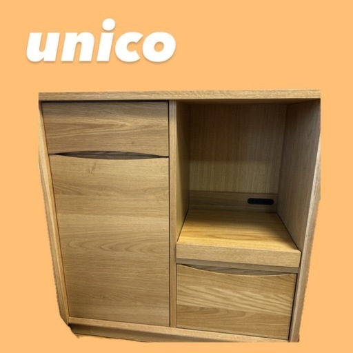 最終お値下げしました!! ウニコ unico シグネ キッチンカウンター unico SIGNE ウニコ シグネ キッチンカウンター レンジ台 2口